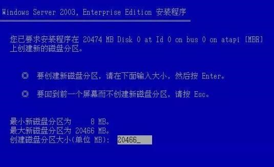 汽车纵横 第7页