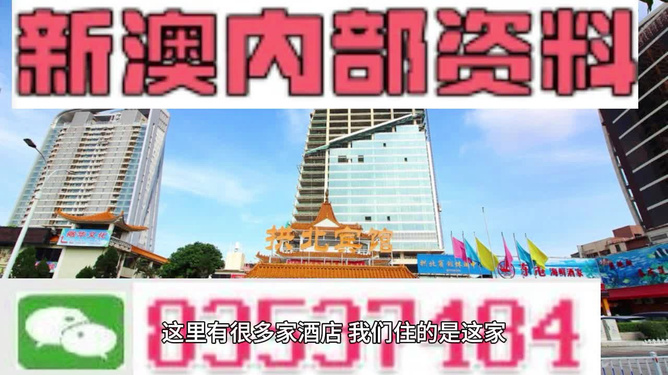 新澳2025精准正版免费和新澳2025精准正版免費資料高中低,词语释义、解释和落实和警惕虚假宣传-全面释义、解释和落实