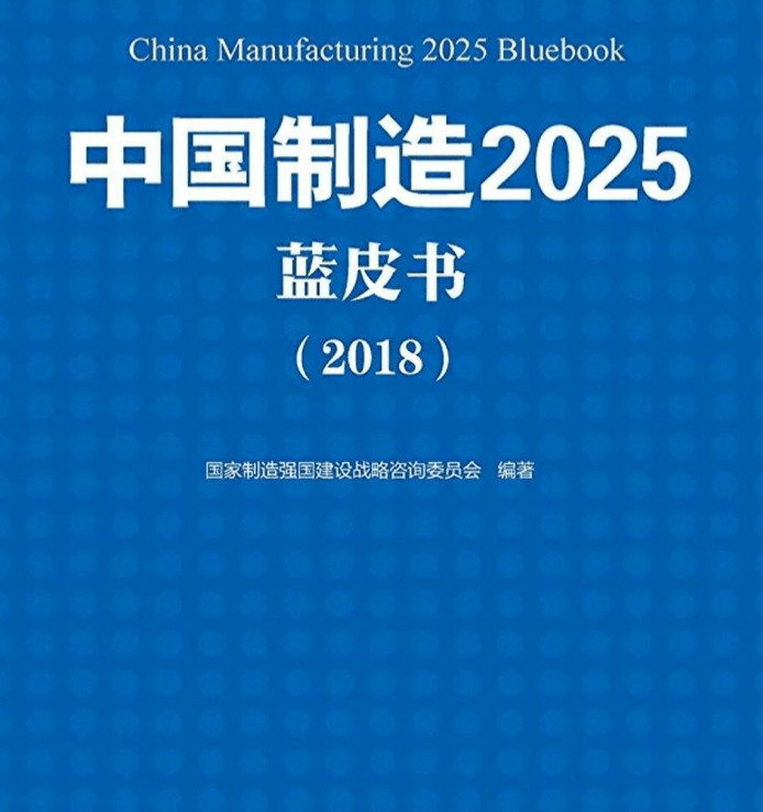 2025澳门精准正版免费大全四不像和2025新澳门天天精准免费大全,全面释义、解释与落实-警惕虚假宣传-全面释义、解释与落实
