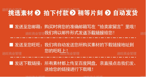 新奥精准免费提供港澳彩和2025年正版资料免费大全,全面释义与警惕虚假宣传-全面释义、解释与落实