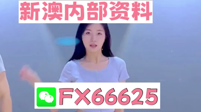 777888精准管家婆免费动态词语和新澳2025精准正版資料全面释义、解释与落实与警惕虚假宣传-全面释义、解释与落实