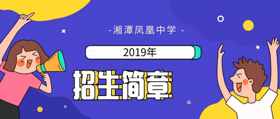 7777788888管家婆免费查询和新澳门免费精准大全精选解析词语释义、解释与落实-警惕虚假宣传-全面释义、解释与落实 解析与释义